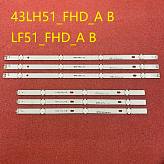 Подсветка для ТВ LG 43" (комплект 6шт) 43LH51_FHD_A+B/SSC_43inch_FHD_B_REV02_150925