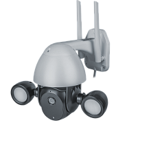 Видеокамера "умный дом" Navigator NSH-CAM-08 уличная