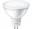 Лампа Philips Essential LED MR16 5W 120D 840 220V GU5.3 (400Лм, белый)