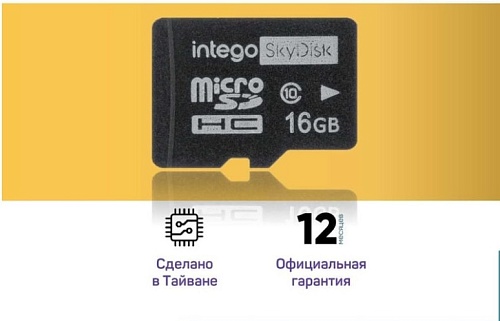 Intego microSDHC 16Gb SkyDisk