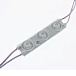 Модуль светодиодный OPTIMA, 3SMD диодов 2835, с линзой, 160гр.,12В, IP65, белый