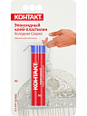 Эпоксидный клей-пластилин "КОНТАКТ" холодная сварка, 50г
