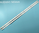Подсветка для ТВ Philips 32" (комплект 2шт) 4708-K32WDC-A2113N01
