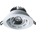 Светильник Navigator NDL-PR2-14W-840-WH-LED круг, алюминий, поворотный