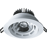 Светильник Navigator NDL-PR2-14W-840-WH-LED круг, алюминий, поворотный