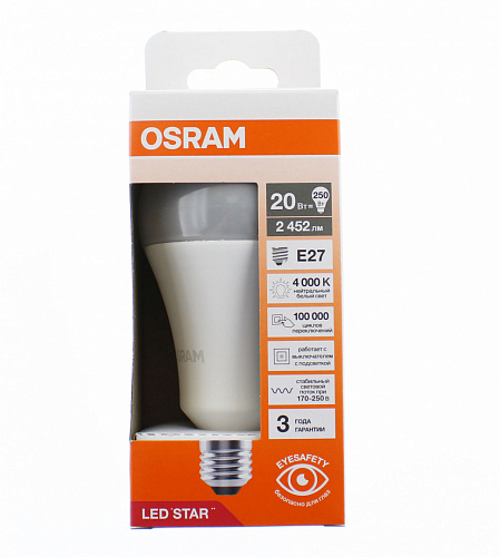 Лампа "груша" светодиодная OSRAM LED Star 20Вт, 2452лм, 4000К, E27 (замена 250Вт)