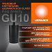 Светильник трековый LEDVANCE 4099854257681 ECO PENDTRACKSP 1PH 15W GU10 BKRD 36X1 подвесной черный