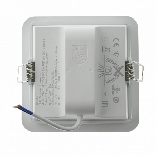 Светильник квадратный Philips 59451 MESON 105 9W WH SQ recessed (9Вт, 650Лм, 4К)