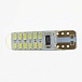 Светодиодная лампа T10 (W5W) 12V 3014 24 SMD LED White 