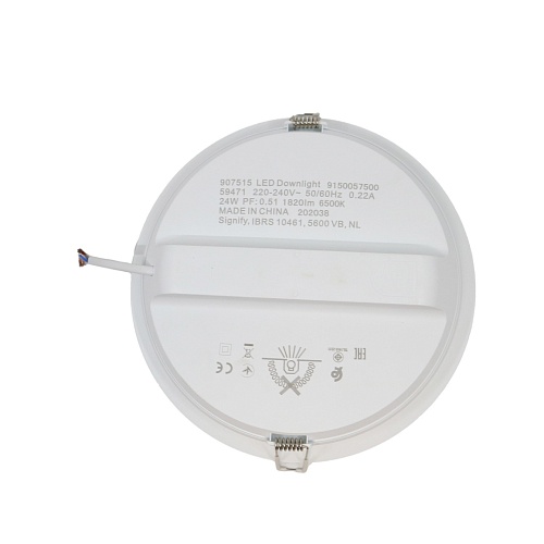 Светильник Philips 59471 MESON 200 24W WH recessed LED (24Вт, 1820Лм, 6,5К) Повреждение упаковки