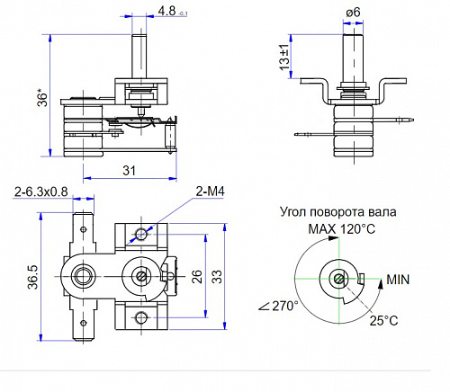 Термостат KST820 120°C 16A 250V