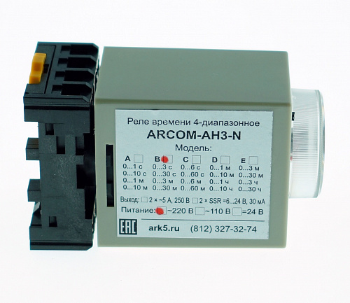 Реле времени Arcom-AH3-NB 220VAC 2Рх5А 0-30м