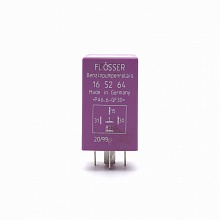 Реле 12V 165264 Flosser 5 контактов