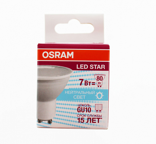 Лампа светодиодная OSRAM LED Star PAR16 7W 840 230V 110D GU10 (700лм, 4000К)