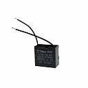 CBB61 12.0мкФ*450В(пусков.), Конденсатор