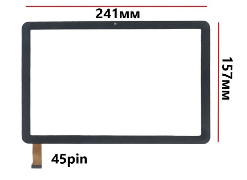 Тачскрин (сенсорное стекло) для планшета Dexp Ursus K61