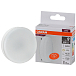 Лампа светодиодная OSRAM Value 10W 830 230V GX53 (800Лм, 3000К)