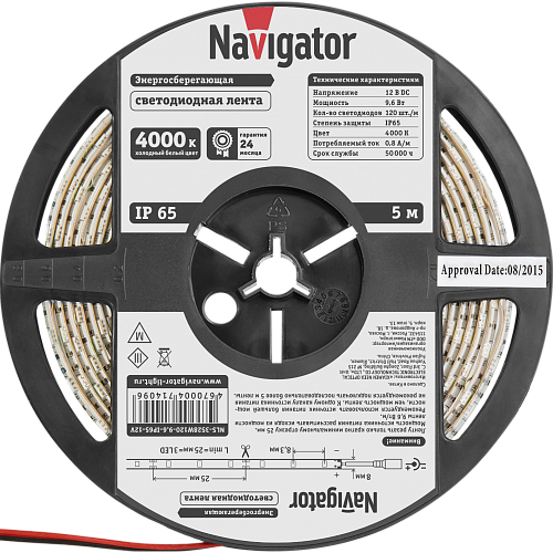 Лента светодиодная Navigator NLS-3528W120-9.6-IP65-12V-Pro R5