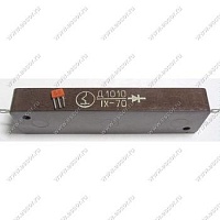 Д1010, Диод Д1010