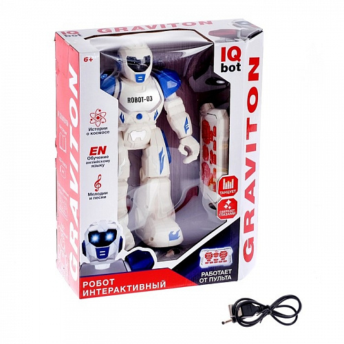 Робот IQ BOT GRAVITON, русское озвучивание, цвет синий, Р/У