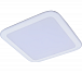 Светильник Philips SQ DN027B G2 10W 220V L125 840 1 Потертости на корпусе