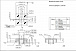 Колпачок KTSC-21B для SWT (12x12x4мм) черный