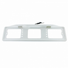 Рамка номерного знака с верхней сплошной подсветкой (белая) (520*120мм)