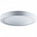 Светильник Navigator NLP-RW1-24W-R300-840-WH-LED белый, круг