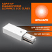 Соединитель белый для шинопровода LEDVANCE 4099854256202 ECO TRACKRAIL1PH SUPPLY C WH 50X1RULEDV