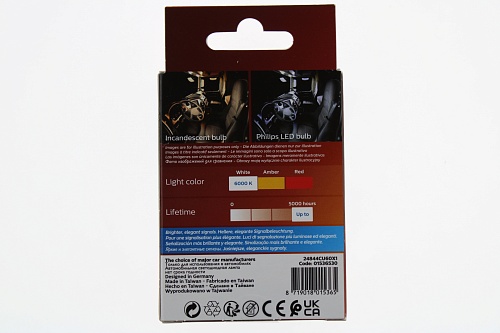 Светодиодная лампа C5W Philips Festoon Uitinon Pro6000 SI LED White  6000K 24V T10.5x30 24844 CU60 X1 