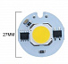 Светодиодная матрица "прямого включения" ST 5W 6000K COB (220V, 550lm, d=27mm)