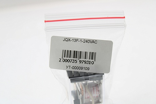 JQX-13F-1-240VAC, Реле электромагнитное JQX-13F-1-240VAC