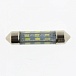 Светодиодная лампа C5W (T11x39) 12V (3014) S SMD LED White