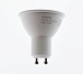 Лампа светодиодная OSRAM LED Star PAR16 7W 840 230V 110D GU10 (700лм, 4000К)