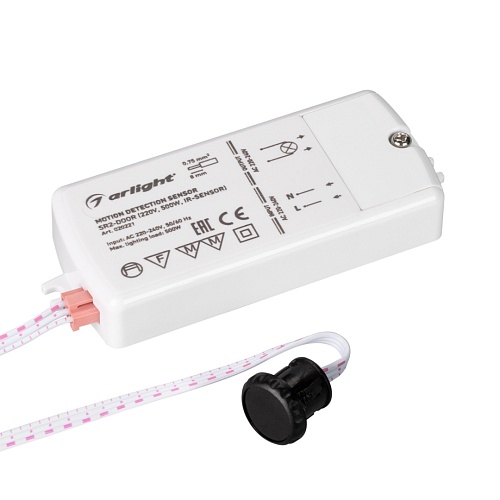 Датчик Arlight SR2-Door на открытие двери (220V, 500W, IR-Sensor, до 5 см)