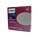 Светильник Philips 59449 MESON 105 9W WH recessed LED (9Вт, 650Лм, 6.5К) 1 Повреждение упаковки