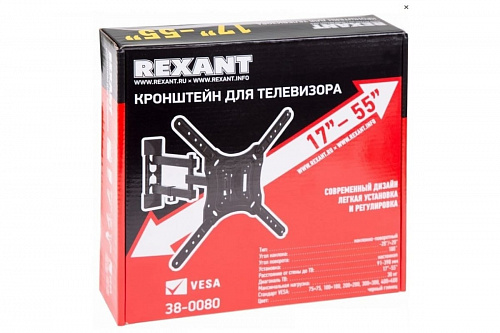 Кронштейн REXANT 17-55 (черный) для ТВ с диагональю 17"-55" (43см–140см)