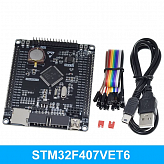 Контроллер STM32F407VET6 для Arduino