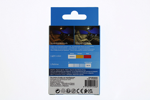 Светодиодная лампа C5W Philips Festoon Ultinon Pro6000 SI LED White 4000K 12V T10.5x38 11854 WU60 X1 