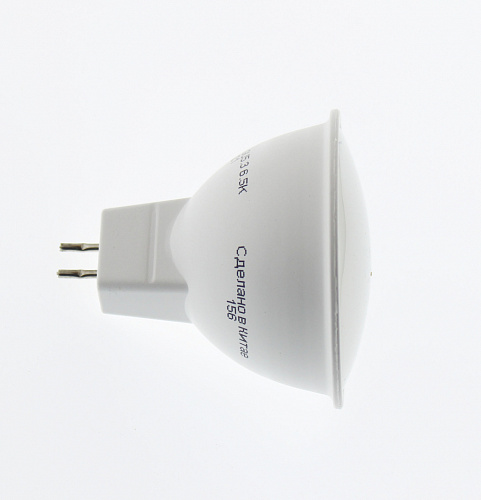 Лампа Navigator NLL-MR16-7-230-3K-GU5.3 (аналог 45Вт, 525лм, теплый белый)