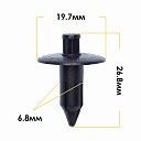 Клипса крепежная MASUMA KJ-1099/К011