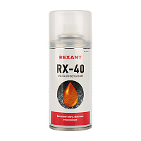 Смазка универсальная Rexant RX-40 (аналог WD-40), 210мл Смазка универсальная Rexant RX-40 (аналог WD-40), 210мл