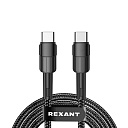 Кабель Type-C – Type-C, 5A, 100Вт, 1м, в черной нейлоновой оплетке REXANT 