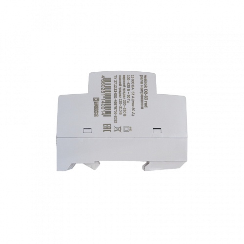 Реле напряжения Welrok D2-63 red