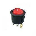 Переключатель клавишный KCD1-202/N on-off жёлтый 12V