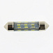 Светодиодная лампа C5W (T11x39) 12V (3014) S SMD LED White