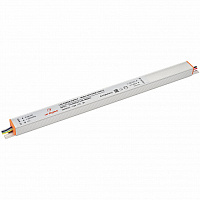 Блок питания Arlight ARV-12036-LONG-D (12V, 3A, 36W, IP20)