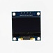 Дисплей OLED 0,96" 128x64 I2C SSD1306 (4 контакта) белые символы, для Arduino 
