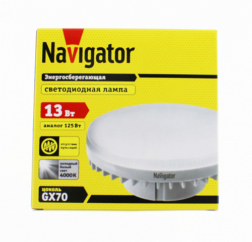 Лампа Navigator NLL-GX70-13-230-4K (аналог 125Вт, 1050лм, белый)