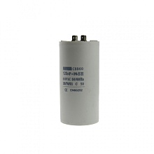 CBB60-A 120.0мкФ*450В(пусков.), Конденсатор